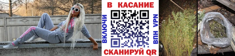 Какие есть наркотики Лобня АМФ  COCAIN  ОМГ ОМГ ONION  МЕФ  Канабис  ГАШИШ 