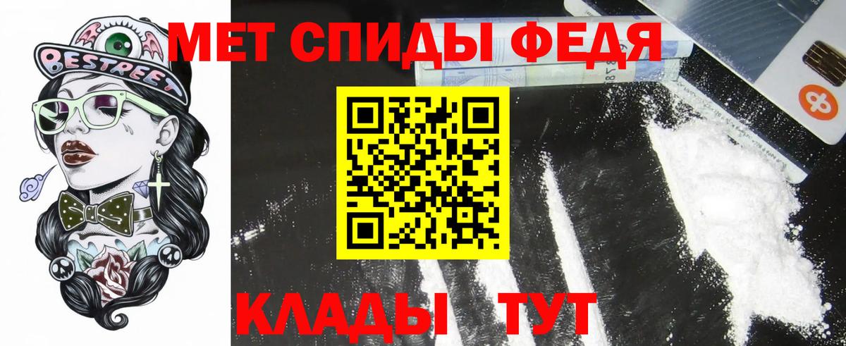 Канабис Лобня