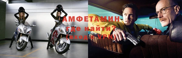 гашишное масло Алзамай