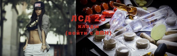 гашишное масло Алзамай