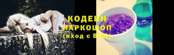 героин Алексин