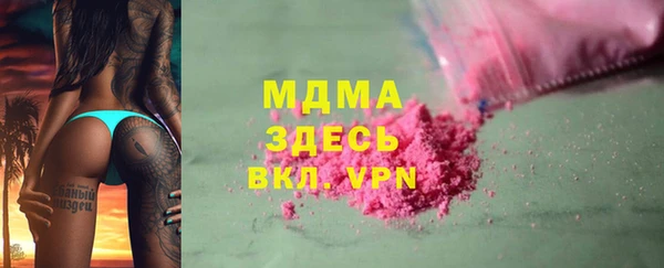 бошки Алексеевка