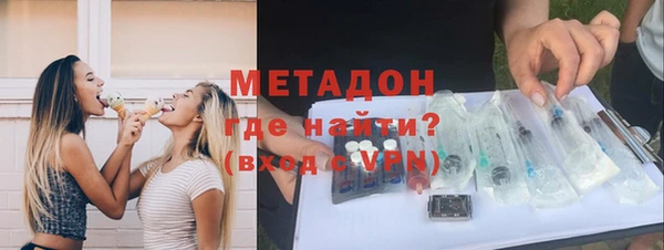 бошки Алексеевка