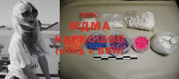 гашишное масло Алзамай