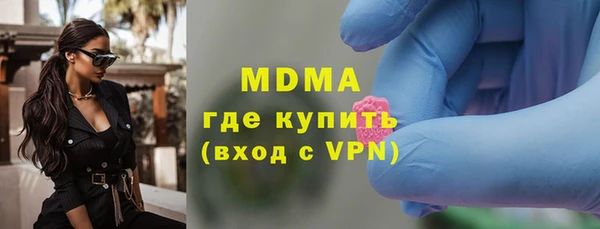 бошки Алексеевка
