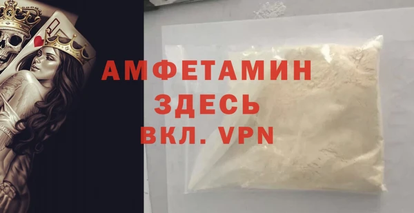 бошки Алексеевка
