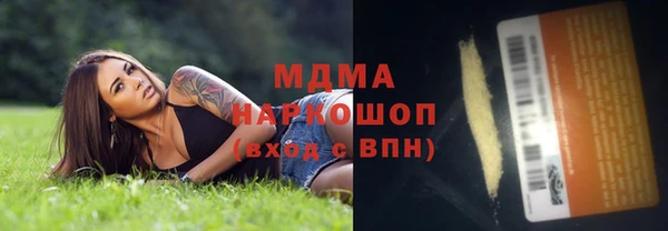 гашишное масло Алзамай