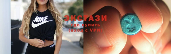 героин Алексин