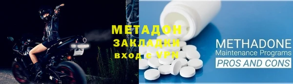 гашишное масло Алзамай