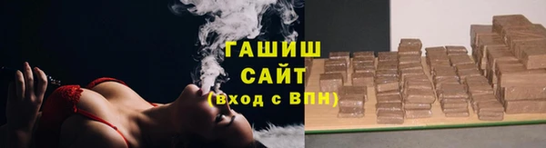 бошки Алексеевка