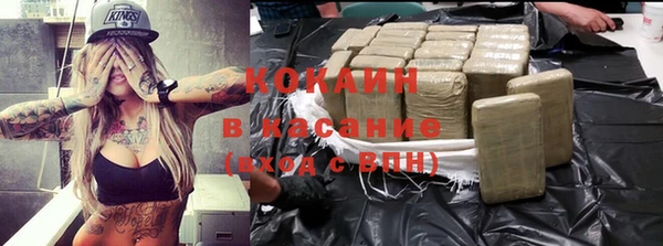 героин Алексин