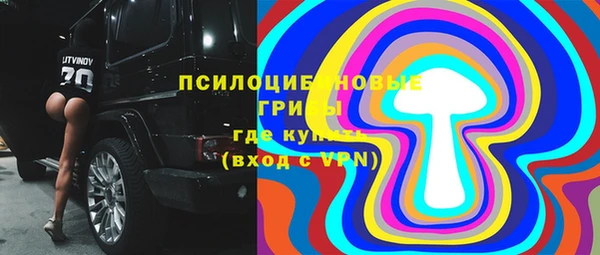гашишное масло Алзамай