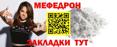 стафф Дубна