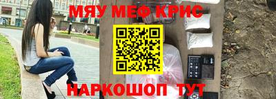 стафф Дубна