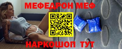 твердый Донецк