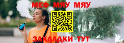 Альфа ПВП Донской