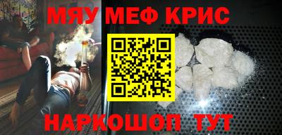 Альфа ПВП Донской
