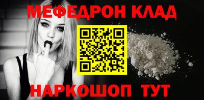 Альфа ПВП Донской