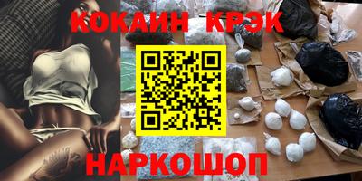 Альфа ПВП Донской