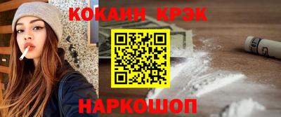 Альфа ПВП Донской