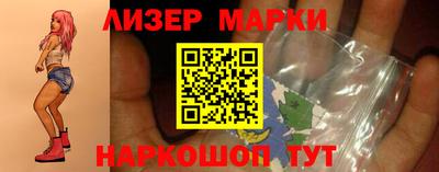 твердый Донецк