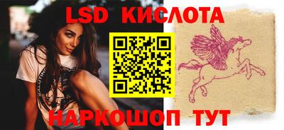 марихуана Абакан