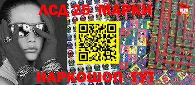 Альфа ПВП Донской