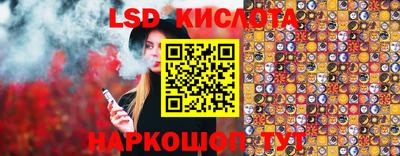 Альфа ПВП Донской