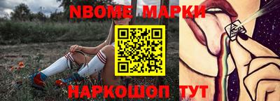 Альфа ПВП Донской