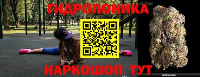 твердый Донецк