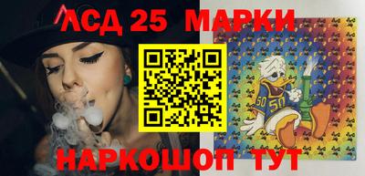 Альфа ПВП Донской