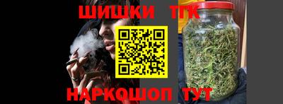 стафф Дубна