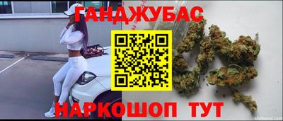 твердый Донецк