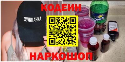 стафф Дубна