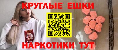 Альфа ПВП Донской