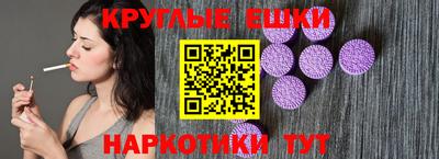 твердый Донецк