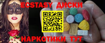твердый Донецк