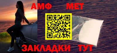 стафф Дубна