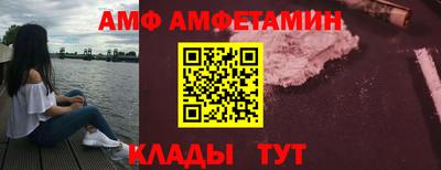 твердый Донецк