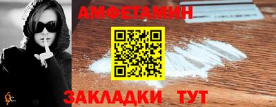 твердый Донецк