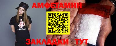 Альфа ПВП Донской