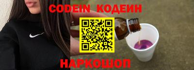 твердый Донецк