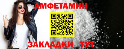 стафф Дубна