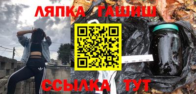стафф Дубна