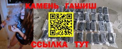 твердый Донецк
