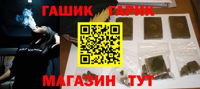 Альфа ПВП Донской