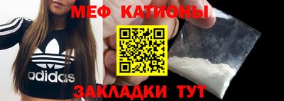 твердый Донецк