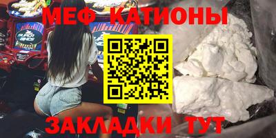 стафф Дубна