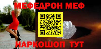 Альфа ПВП Донской