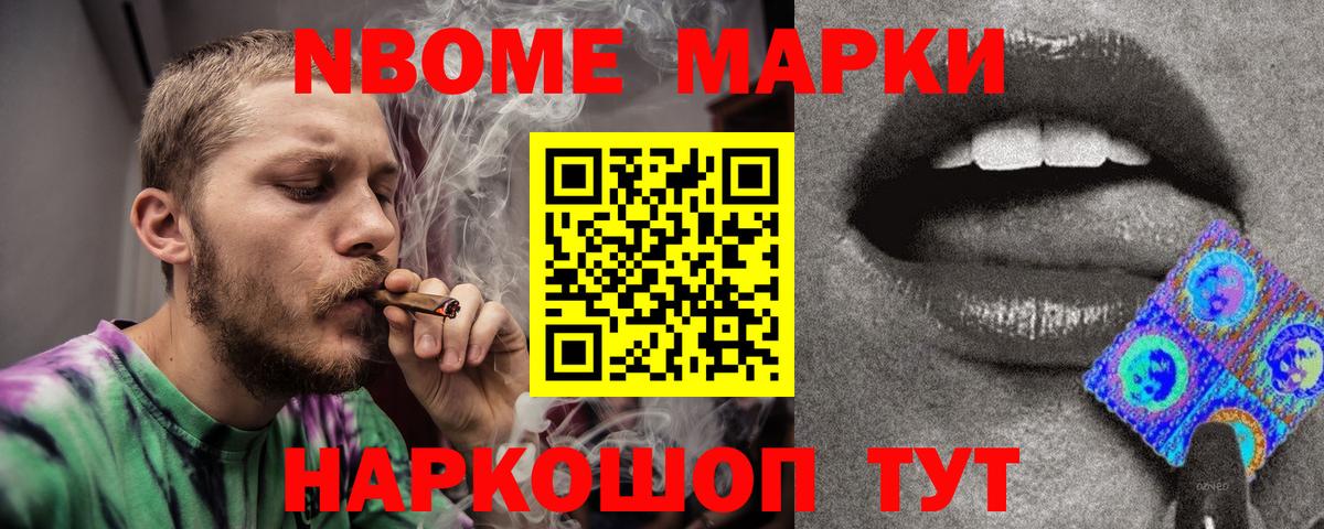Лсд 25 экстази кислота  LSD-25 экстази ecstasy  Вход с VPN  Лобня 